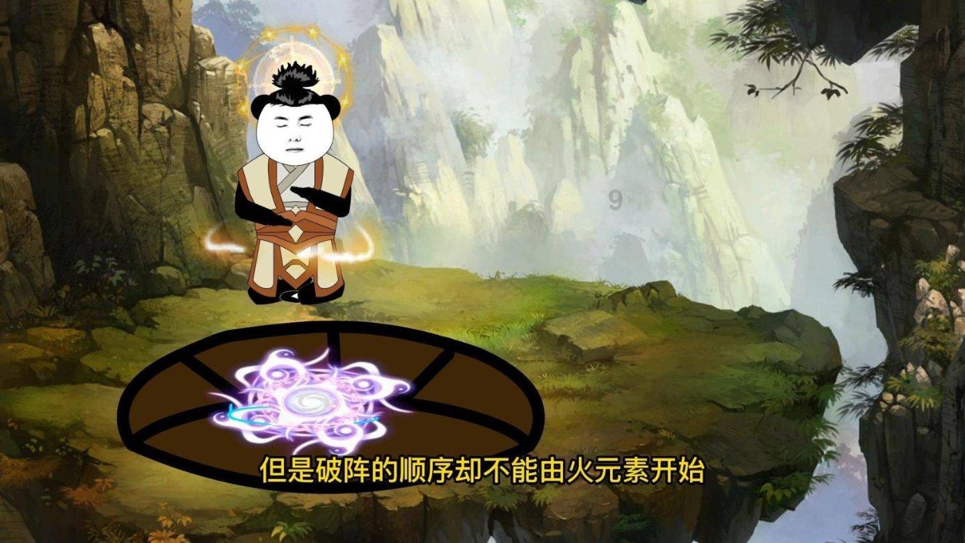 小朋友扭动三轮车电门 撞上前方坐着的大人
