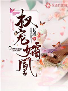 集邮者的收藏