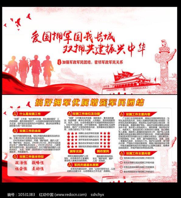 “是人”，还是“斯人”，人教称一直是“是人”，“斯人”版从何而来？