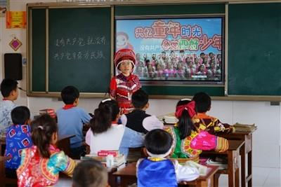 世界历史上和当今世界上十三个由中国人建立的国家
