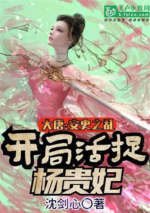 疯狂猜动漫2