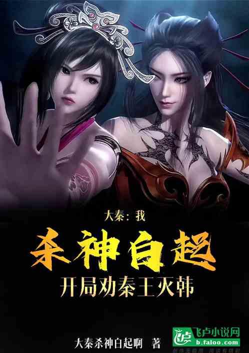极速赛车找不同